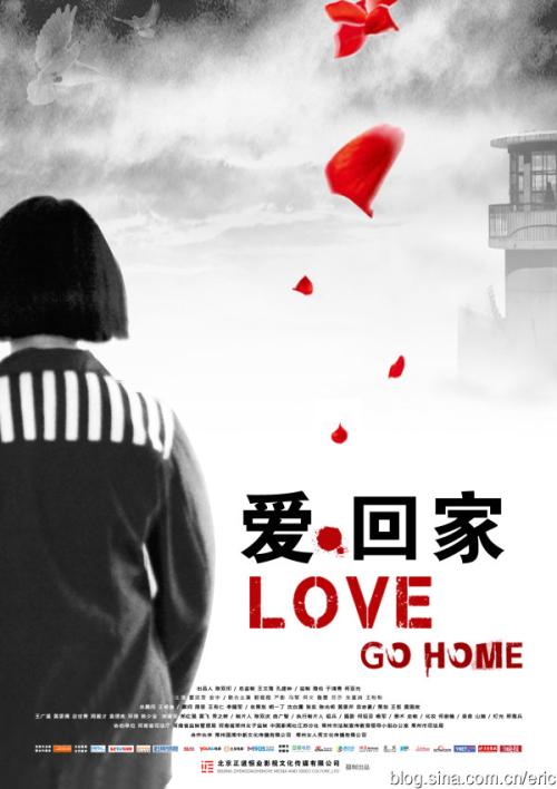 福岡歯科大学成绩单修改