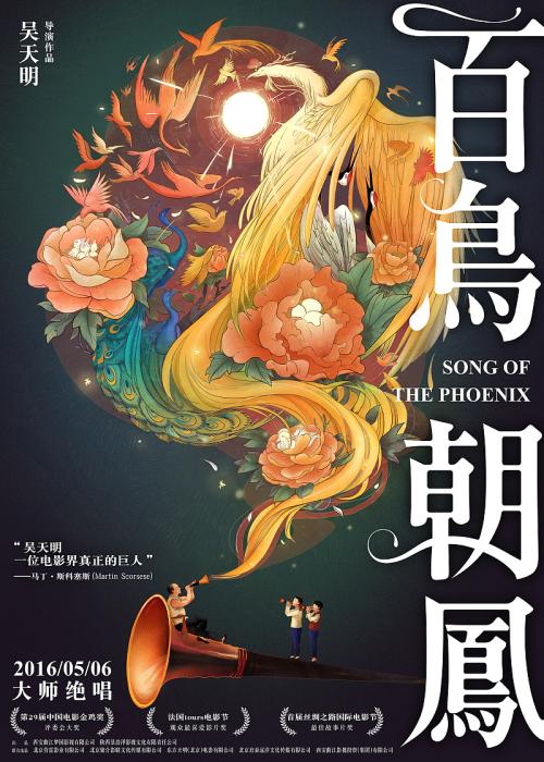 购买假计算机考核证